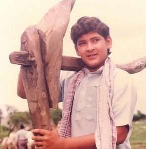 Mahesh Babu childhood pictures 11