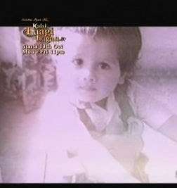 Shahid Kapoor childhood pictures 3