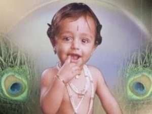 Telugu actor Prabhas Childhood pictures 1