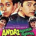 Andaz Apna Apna - 1994: