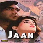Jaan – 1996