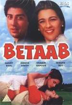 1. Betaab – 1983