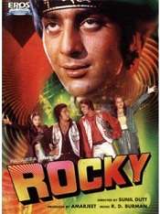 1. Rocky – 1981