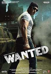 21. Wanted – 2009