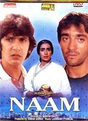 3. Naam – 1986