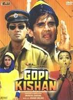 5. Gopi Kishan – 1994