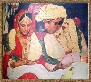 Amitabh Bachchan Wedding photos 1