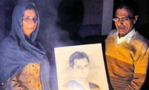 Mohammed Shami Parents father Tousif Ali and mother