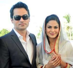 Veena Malik Wedding photos 2